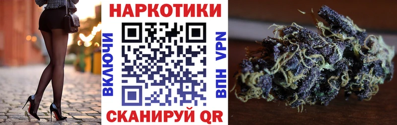 Купить наркоту Елец Галлюциногенные грибы  АМФЕТАМИН  A PVP  Мефедрон  Каннабис  Гашиш 