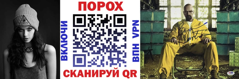 АМФЕТАМИН Premium Елец