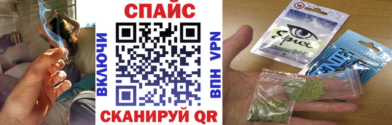 БУТИРАТ 99% Елец