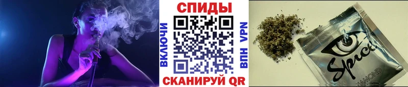 где продают наркотики  Елец  Бутират бутандиол 
