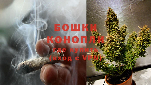 кокаин VHQ Горняк