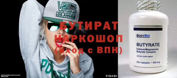 кокаин VHQ Горняк