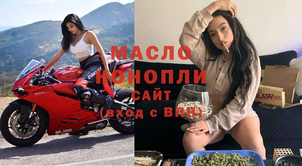 кокаин VHQ Горняк