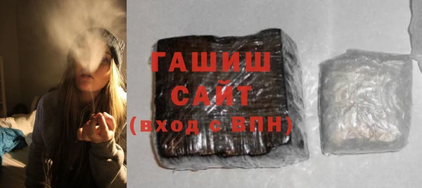 кокаин VHQ Горняк