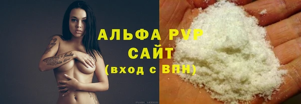 кокаин VHQ Горняк