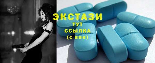 кокаин VHQ Горняк