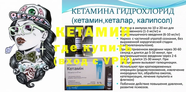 герыч Горнозаводск