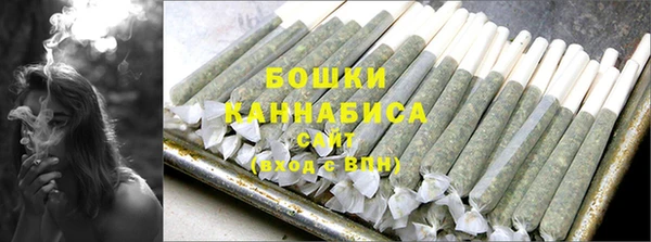 ALPHA-PVP Горно-Алтайск