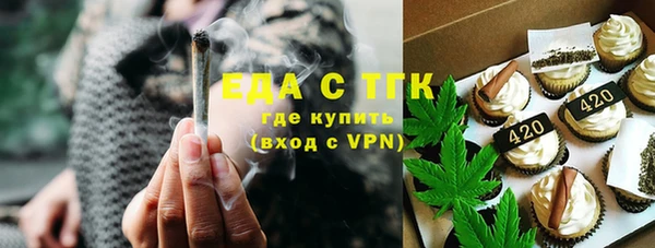 кокаин VHQ Горняк