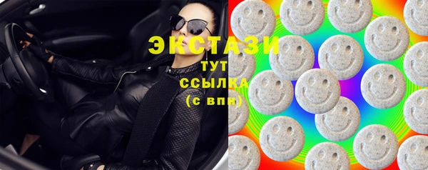 кокаин VHQ Горняк
