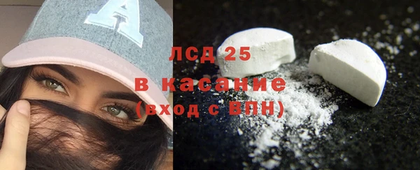 кокаин VHQ Горняк
