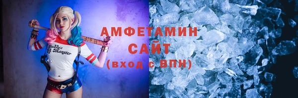 кокаин VHQ Горняк