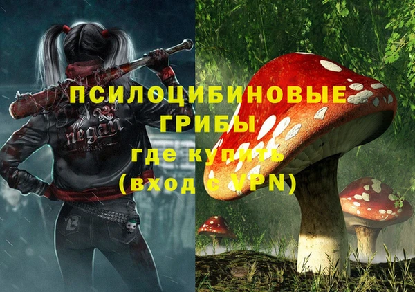 кокаин VHQ Горняк