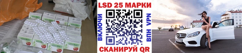 ОМГ ОМГ зеркало  Елец  ЛСД экстази ecstasy  купить  